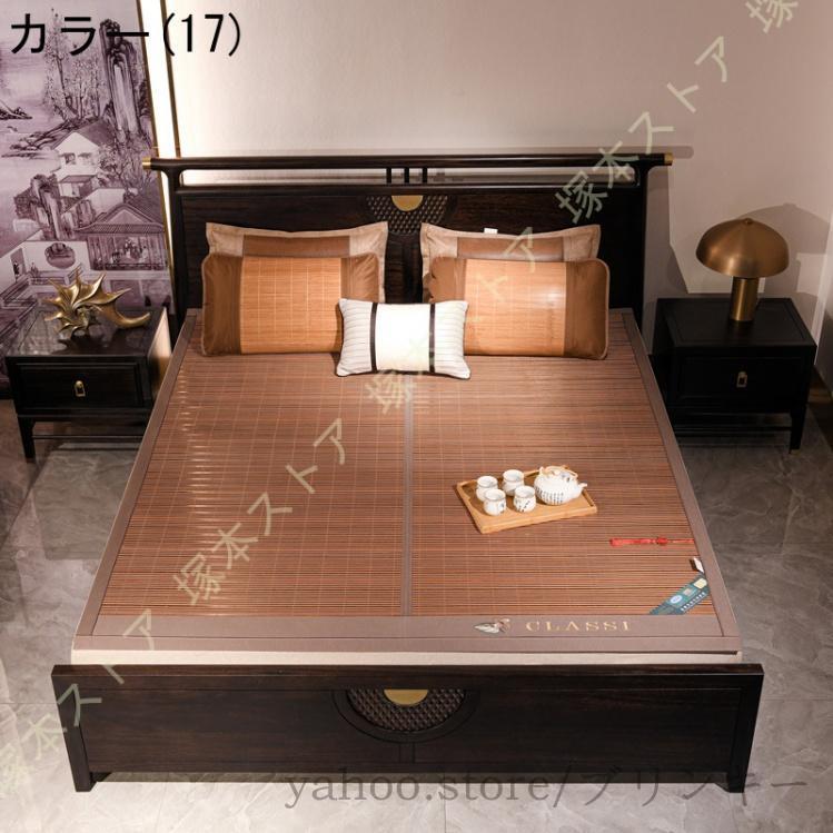 夏用 敷きパッド 竹シーツ 冷感シーツ 寝ござ ひんやり 冷感 ベッド