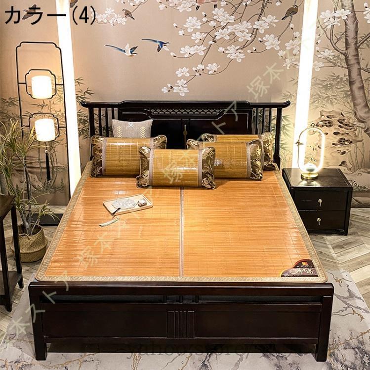 夏用 敷きパッド 竹シーツ 冷感シーツ 寝ござ ひんやり 冷感 ベッド