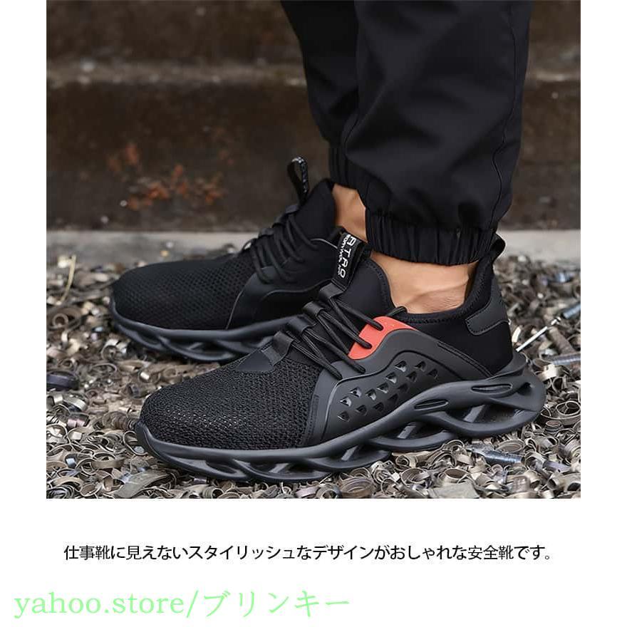 安全靴3点セット、サイズ26.5、送料無料 鋼鉄先芯 安全靴 メンズ レディース おしゃれ 釘踏み抜き防止 作業靴