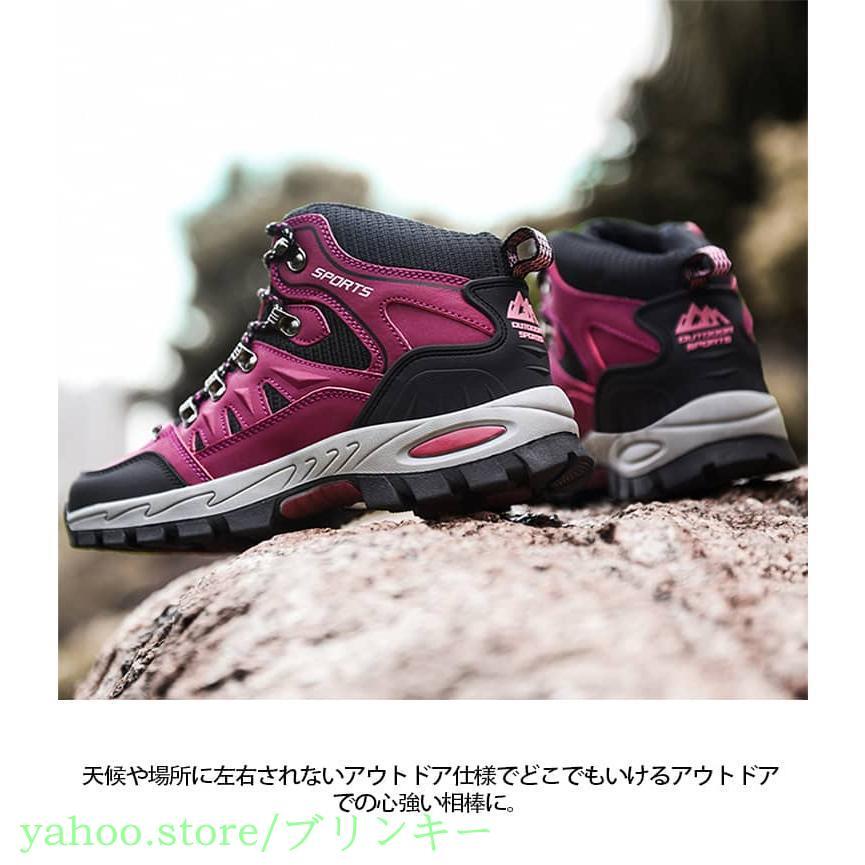 トレッキングシューズ 防水 ブーツ 登山靴 メンズ ハイカット