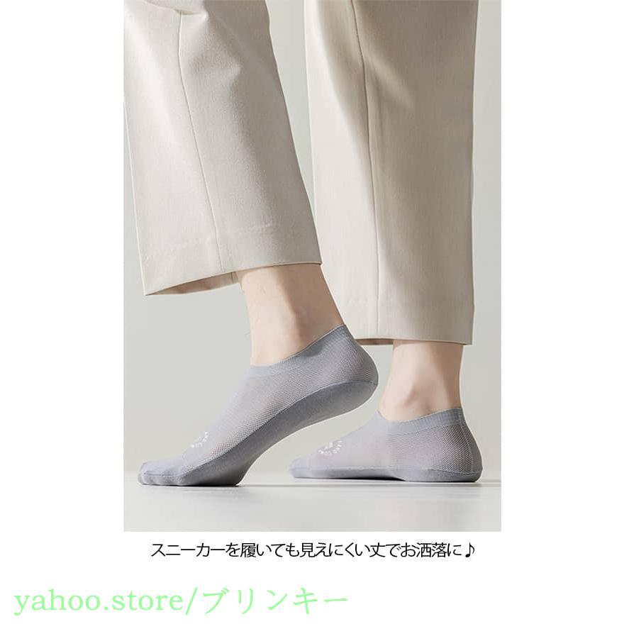 6足セット 脱げない スニーカーソックス メンズソックス くるぶし