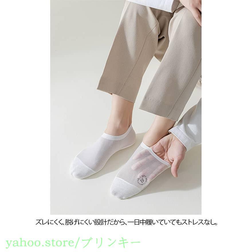 6足セット 脱げない スニーカーソックス メンズソックス くるぶし