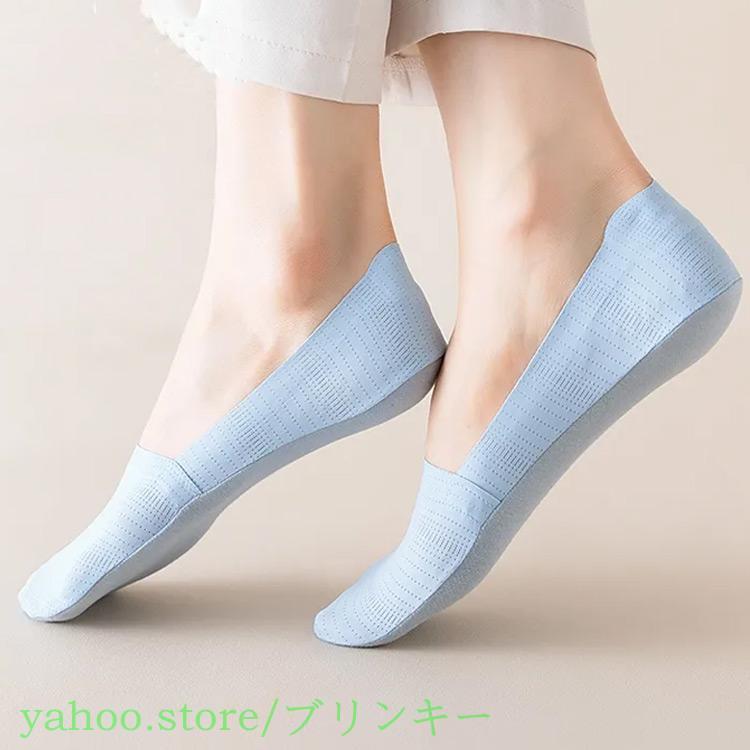 5足セット メンズ フットカバー カバーソックス 浅履き 靴下