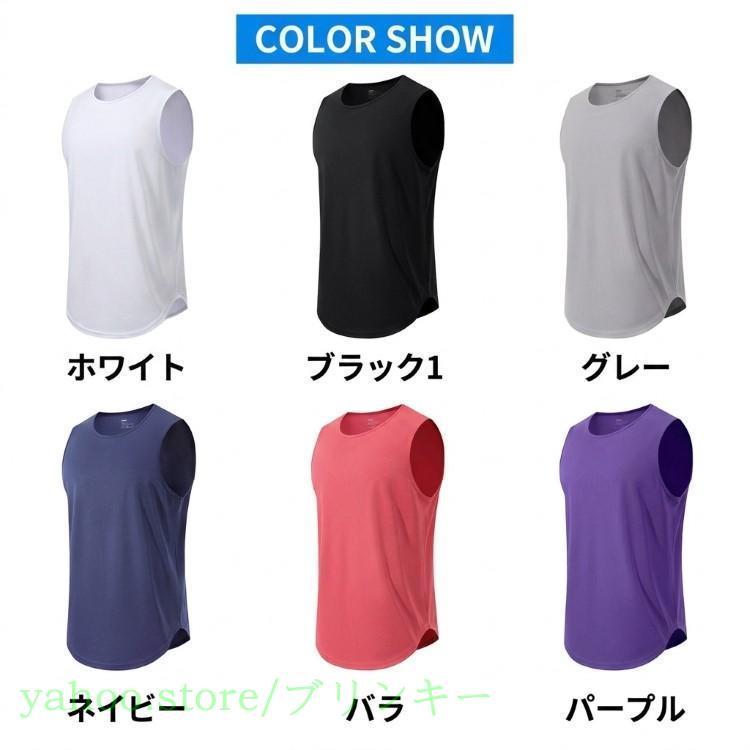 インナー メンズ 筋トレ ジム インナーシャツ フィットネス