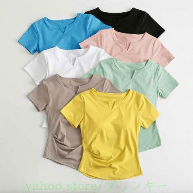ヨガウェア 半袖 トップス 2枚セット 2枚セット！ ヨガウェア トップス カップ付 半袖 ヨガTシャツ