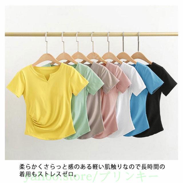 ヨガウェア 半袖 トップス 2枚セット 2枚セット！ ヨガウェア トップス カップ付 半袖 ヨガTシャツ