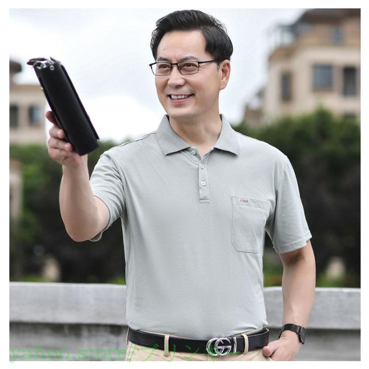 メンズ ポロシャツ 襟付き 50代 夏 服 半袖ポロシャツ tシャツ ゴルフ