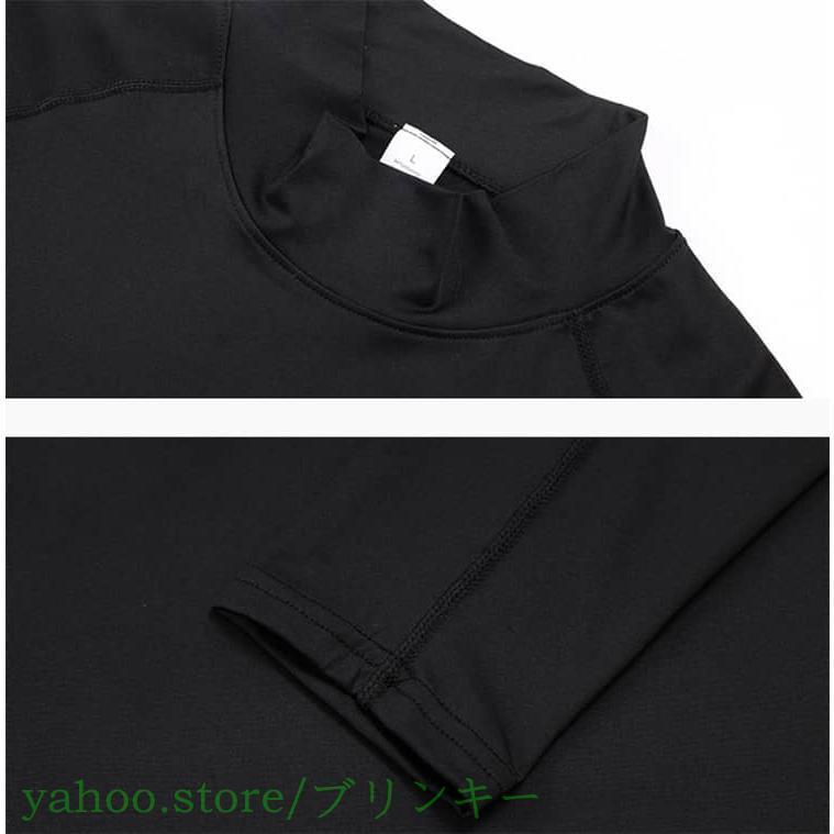ストレッチ 消臭 シャツ アンダーシャツ アンダー UVカット 夏用 半袖