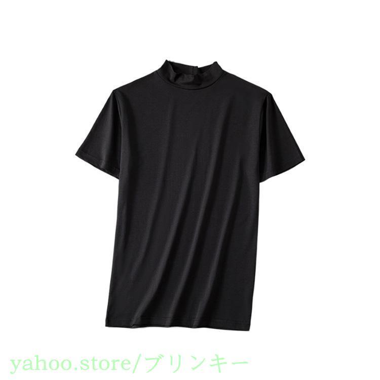 2枚セット ゴルフウェア トップス 半袖 接触冷感 tシャツ ハイネック