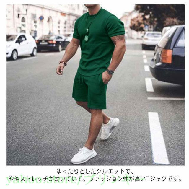 スウェット メンズ セットアップ 半袖Tシャツ ショートパンツ 2点