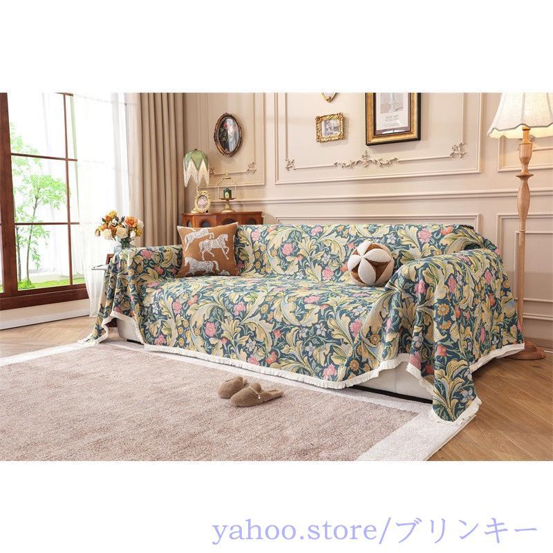 ソファーカバー マルチカバー おしゃれ 北欧風 花柄 レトロ フリンジ