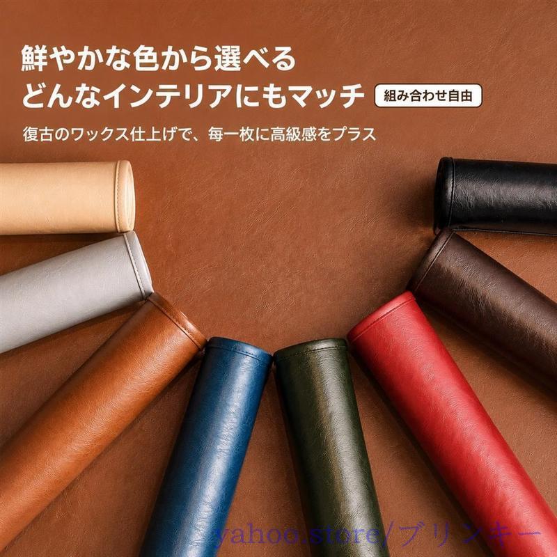 ソファーカバー 防水 撥水加工 レザー調 滑り止め ソファマット 防汚 傷防止 爪とぎ防止 四季適用 合皮シートカバー ペット対策 肘 | ブランド登録なし | 14