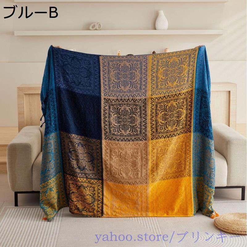 ソファーカバー マルチカバー 大判 おしゃれ エスニック ボヘミアン