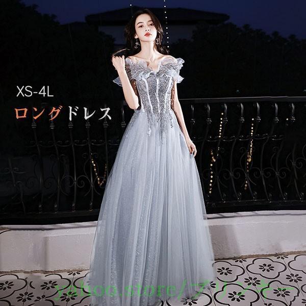 ドレス 大人 ピアノ 発表会 ロングドレス 演奏会 結婚式 母親 ピアノ