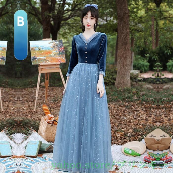 ブライズメイド ドレス 大人 ピアノ 発表会 ロングドレス 演奏会 結婚式 母親 ロング 披露宴 レディース ピアノ発表会 イブニングドレス  花嫁 | ブランド登録なし | 05