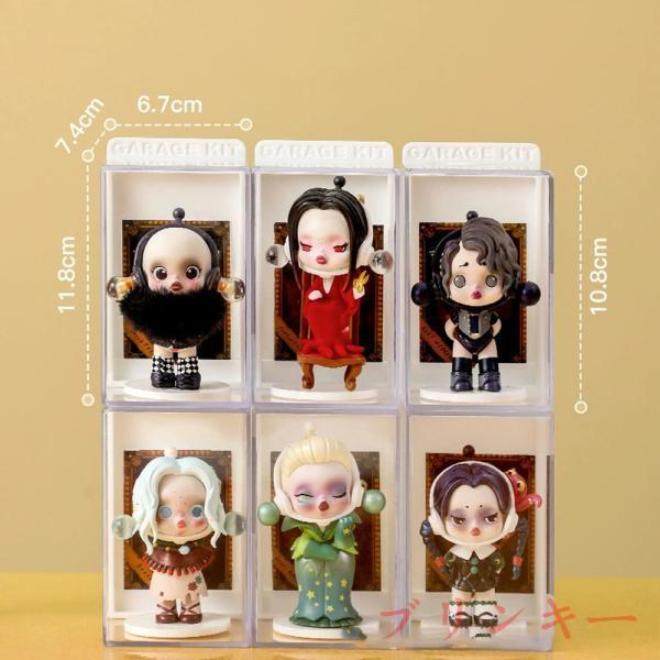 ミニフィギュア収納ケース6個セット 人形ケース コレクションケース