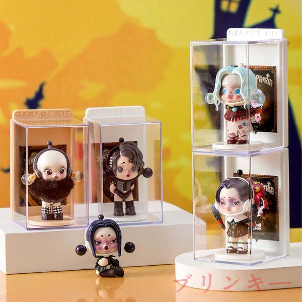 フィギュアケース 6個セット ミニフィギュア収納ケース6個セット 人形ケース コレクションケース