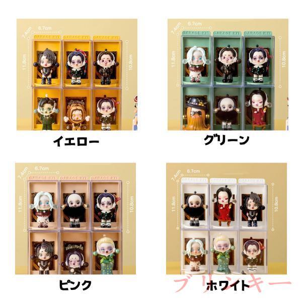 ミニフィギュア収納ケース6個セット 人形ケース コレクションケース