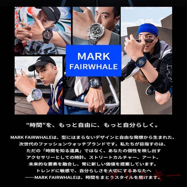 腕時計 ウォッチ 機械式 精密ギア 両面設計 メタル調 テクノロジー感