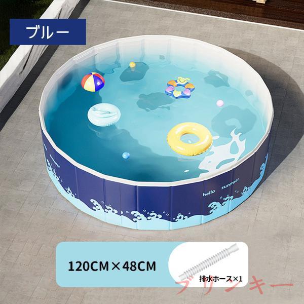子供用プール 家庭用プール  空気入れ不要 プール 折りたたみ式 組立不要 円形 120*48cm 収納便利 高品質PVC素材 広い排水口 水遊び 幼児 キッズ 暑さ対策 庭 | ブランド登録なし | 10