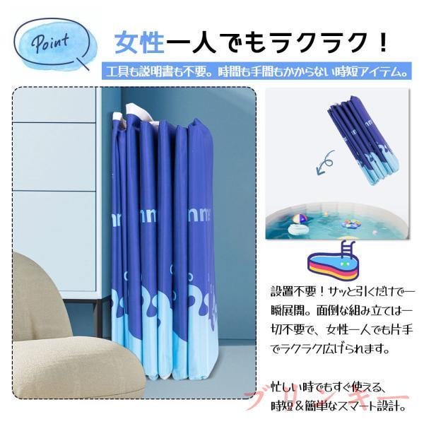 子供用プール 家庭用プール  空気入れ不要 プール 折りたたみ式 組立不要 円形 120*48cm 収納便利 高品質PVC素材 広い排水口 水遊び 幼児 キッズ 暑さ対策 庭 | ブランド登録なし | 01