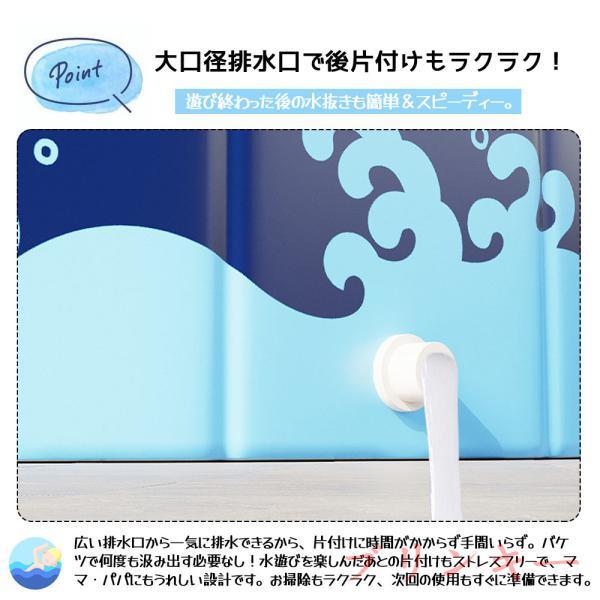 子供用プール 家庭用プール  空気入れ不要 プール 折りたたみ式 組立不要 円形 120*48cm 収納便利 高品質PVC素材 広い排水口 水遊び 幼児 キッズ 暑さ対策 庭 | ブランド登録なし | 05