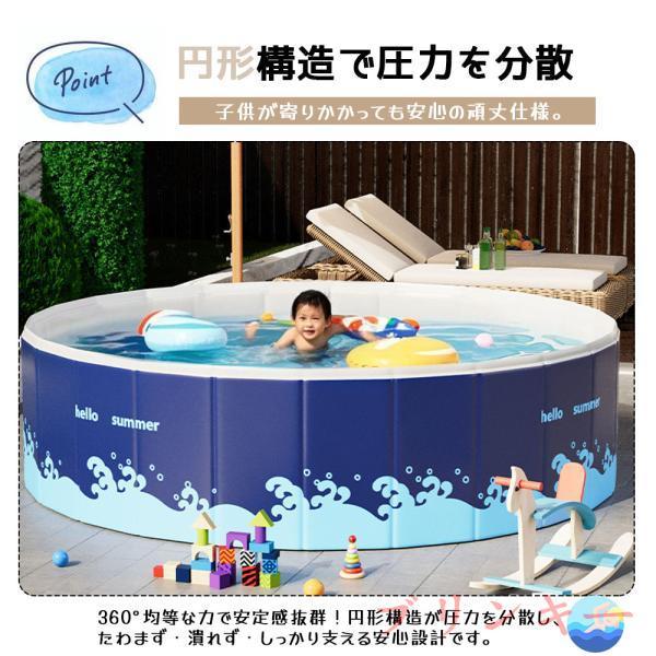子供用プール 家庭用プール  空気入れ不要 プール 折りたたみ式 組立不要 円形 120*48cm 収納便利 高品質PVC素材 広い排水口 水遊び 幼児 キッズ 暑さ対策 庭 | ブランド登録なし | 06