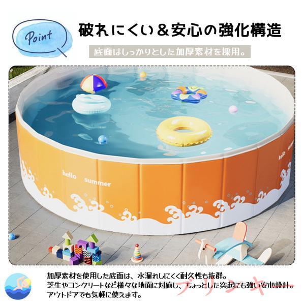 子供用プール 家庭用プール  空気入れ不要 プール 折りたたみ式 組立不要 円形 120*48cm 収納便利 高品質PVC素材 広い排水口 水遊び 幼児 キッズ 暑さ対策 庭 | ブランド登録なし | 08