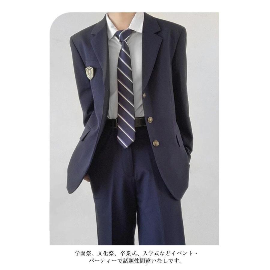 稲生高校 制服 男 ブレザー カーディガン ネクタイ ズボン 楽天市場】dk 制服 5点セット 長袖シャツ+ズボン+カーディガン+