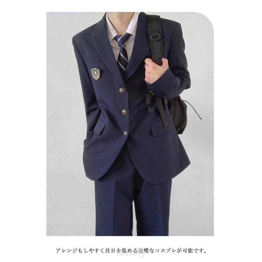 長ズボン 制服 男子高生 3点セット スクール 男子 学生服 ジャケット 