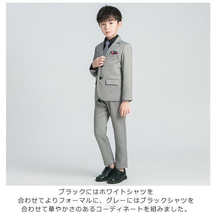 ジレ 4点セット パンツ 卒業式 男の子 黒 入学式 発表会 スーツ キッズ グレー ストライプ柄 子供 スーツ フォーマルスーツ 結婚式 ジャケットの画像