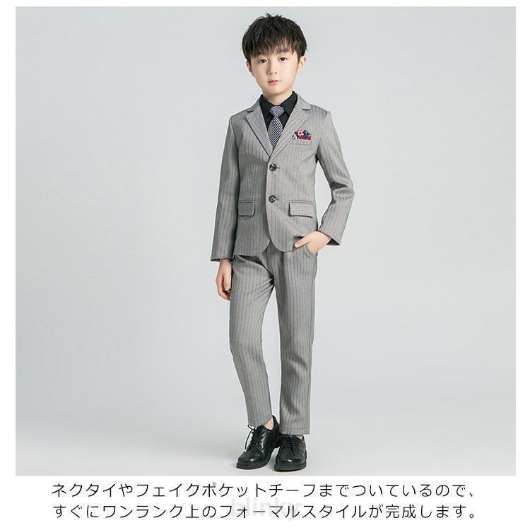 ジレ 4点セット パンツ 卒業式 男の子 黒 入学式 発表会 スーツ キッズ グレー ストライプ柄 子供 スーツ フォーマルスーツ 結婚式 ジャケットの画像