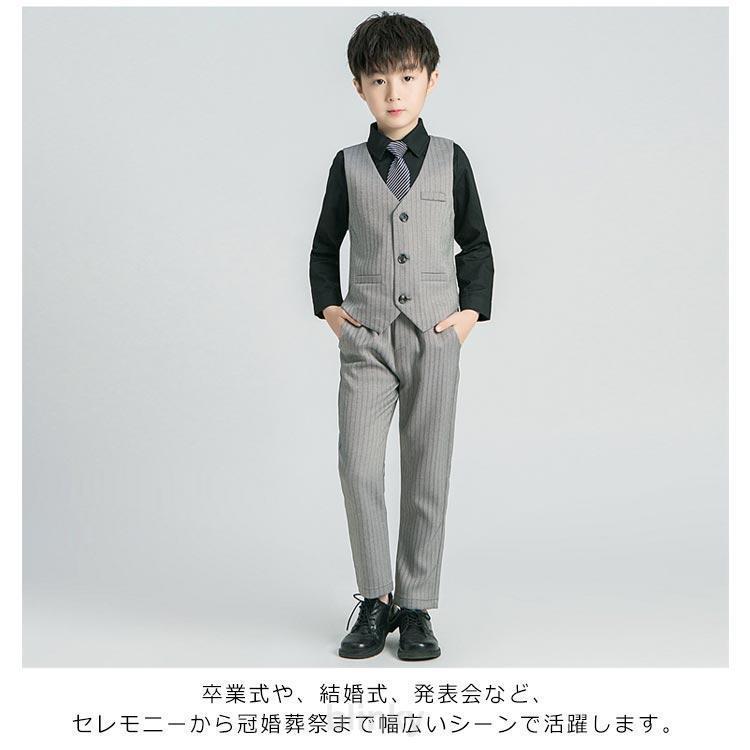 ジレ 4点セット パンツ 卒業式 男の子 黒 入学式 発表会 スーツ キッズ グレー ストライプ柄 子供 スーツ フォーマルスーツ 結婚式 ジャケットの画像