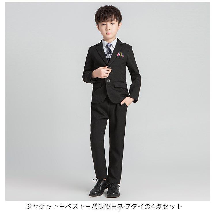 ジレ 4点セット パンツ 卒業式 男の子 黒 入学式 発表会 スーツ キッズ グレー ストライプ柄 子供 スーツ フォーマルスーツ 結婚式 ジャケットの画像