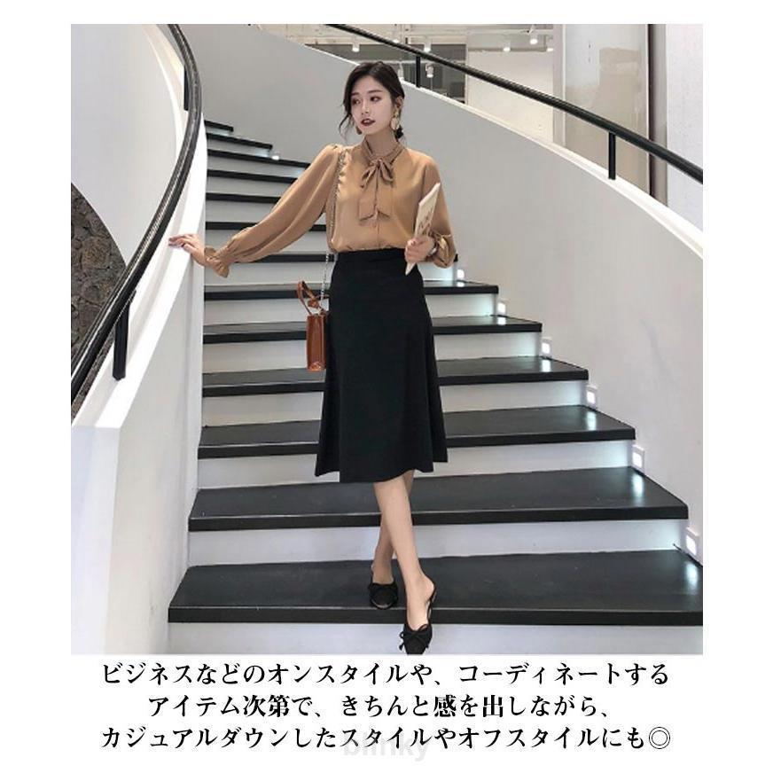 ビジネス スカート スーツ Aライン 面接 単品 ビジネススーツ 膝下丈