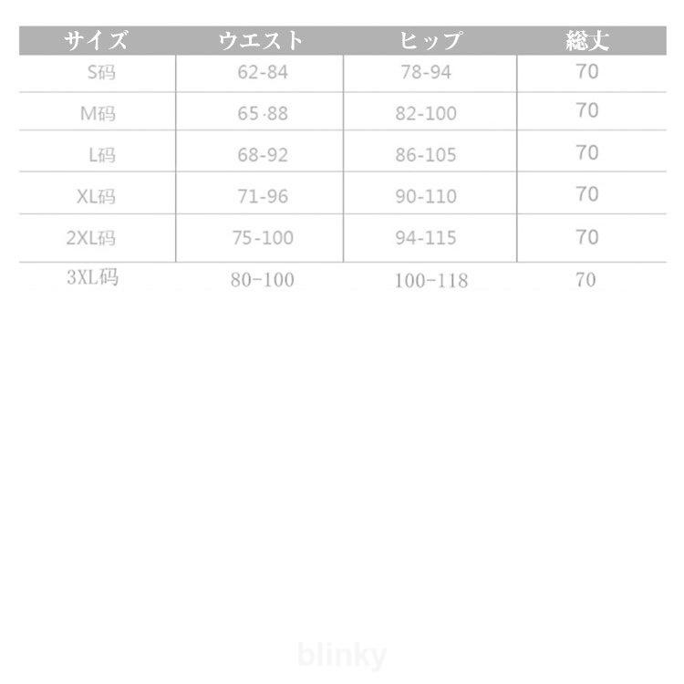 ビジネス スカート スーツ Aライン 面接 単品 ビジネススーツ 膝下丈