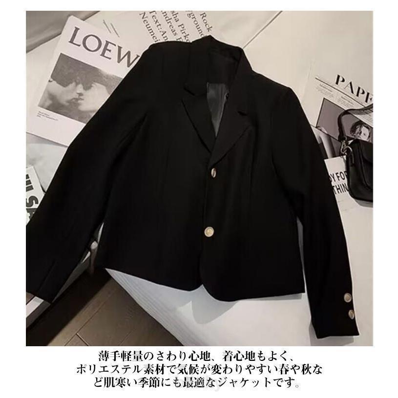 学生服 スーツ ブレザー 通学 スクールブレザー 女子 ジャケット 入学