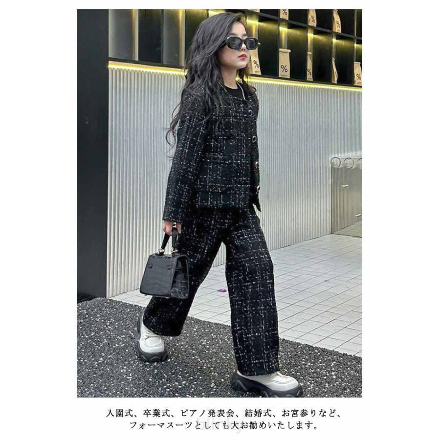 ジュニア ジャケット ツイード 卒業式 ズボン 小学生 フォーマル ロングパンツ ジュニア ジャケット ロング丈 女の子 キッズ 入学式 卒業式 スーの画像