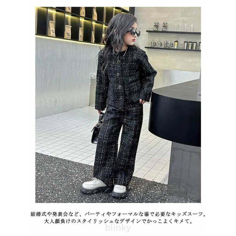 ジュニア ジャケット ツイード 卒業式 ズボン 小学生 フォーマル ロングパンツ ジュニア ジャケット ロング丈 女の子 キッズ 入学式 卒業式 スーの画像