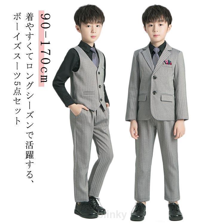 bkls-039-suit212