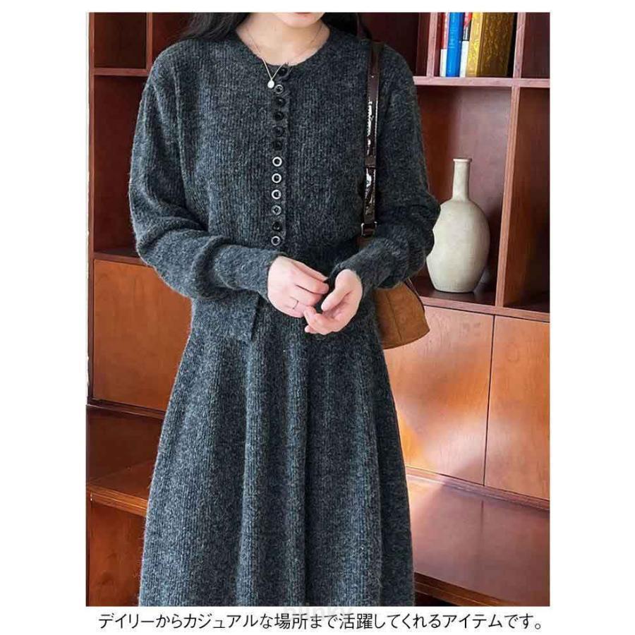 ニットセットアップ ロングスカート ニット レディース 春秋冬