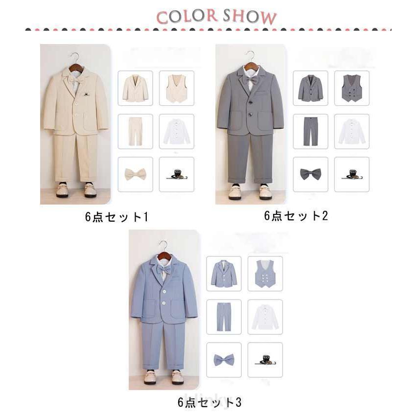 スーツ キッズ フォーマルスーツ こども 6点セット ベスト ジャケット お宮参り セット 入学式 フォーマル パンツ セレモニースーツ おしゃれ シの画像