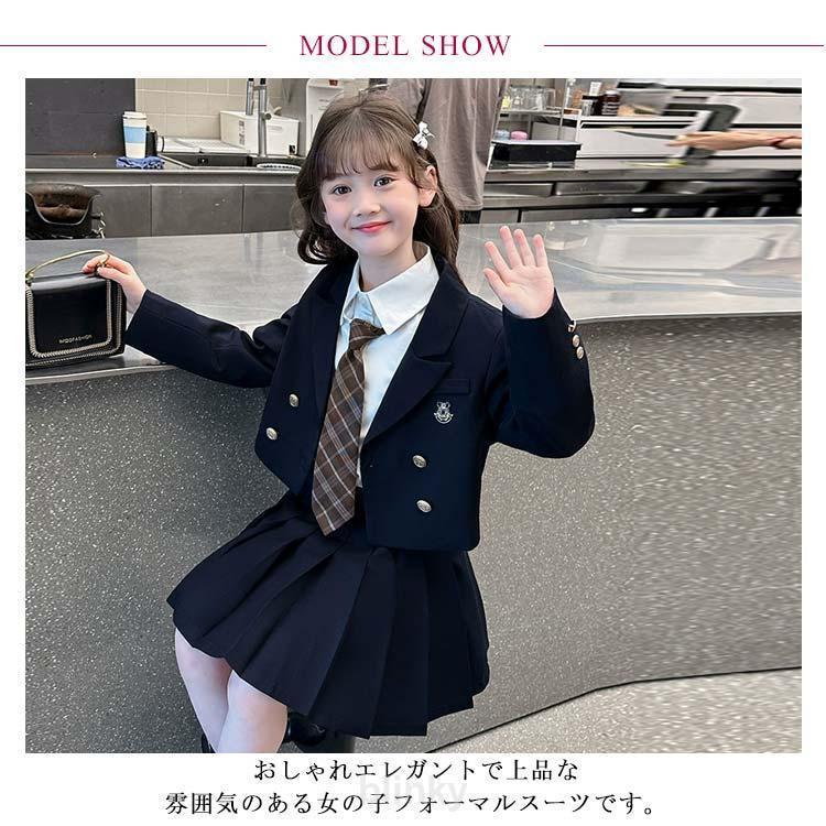 女子 スーツ 4点セット 150 中高生 女の子 入学式 卒服 韓国 制服 フォーマルスーツ 卒業式 プリーツスカート 小学校 小学生 卒業式 高校生の画像