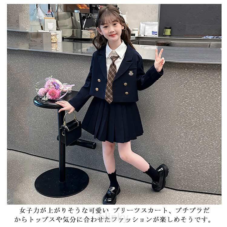 女子 スーツ 4点セット 150 中高生 女の子 入学式 卒服 韓国 制服 フォーマルスーツ 卒業式 プリーツスカート 小学校 小学生 卒業式 高校生の画像