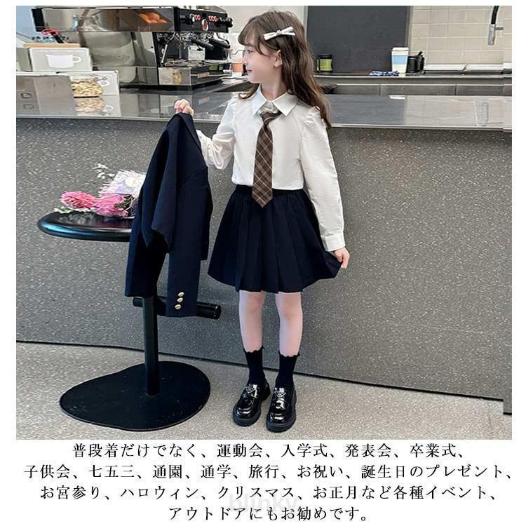 女子 スーツ 4点セット 150 中高生 女の子 入学式 卒服 韓国 制服 フォーマルスーツ 卒業式 プリーツスカート 小学校 小学生 卒業式 高校生の画像