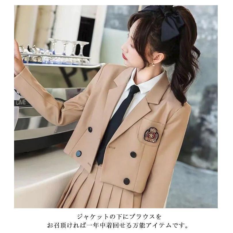 ネクタイ 制服 卒業式 中学生 JK 小学校 大きいサイズ 4点セット