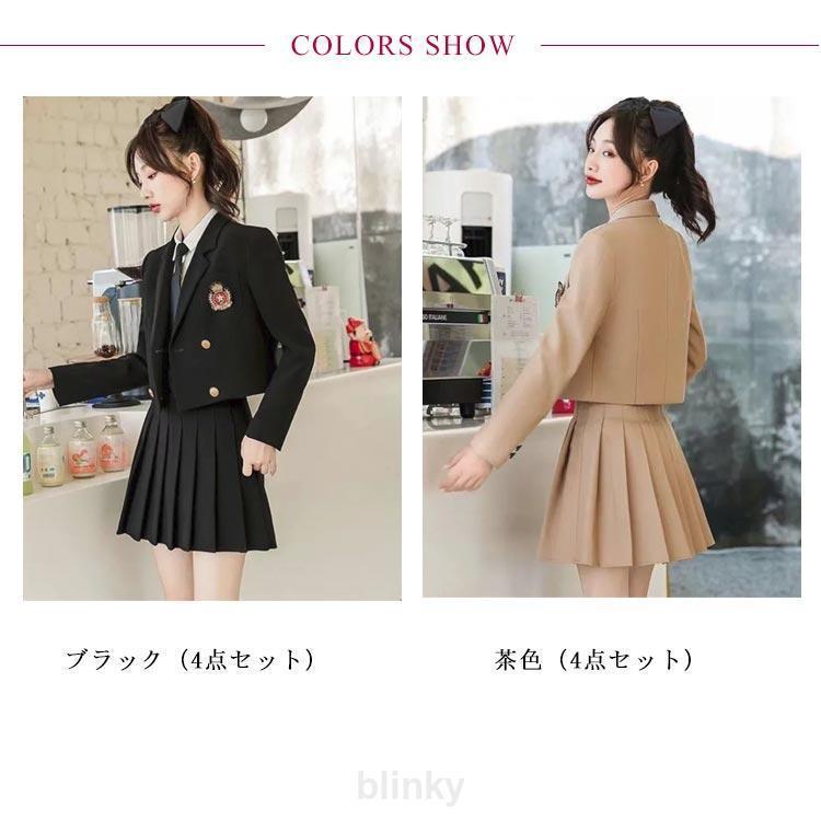 ネクタイ 制服 卒業式 中学生 JK 小学校 大きいサイズ 4点セット