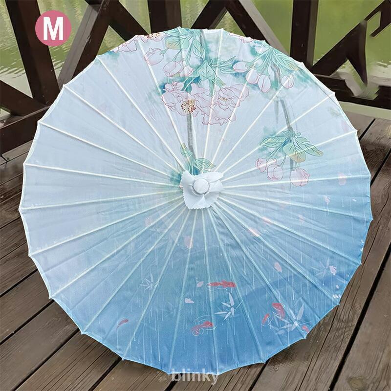 道具傘 古典 からかさ 和傘 直径82cm 撮影用 和風 舞踊傘 唐傘 番傘 紙