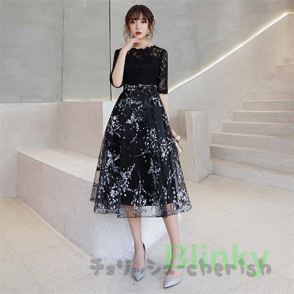 パーティードレス 結婚式 40代 20代 ロング 袖あり 五分袖 韓国風