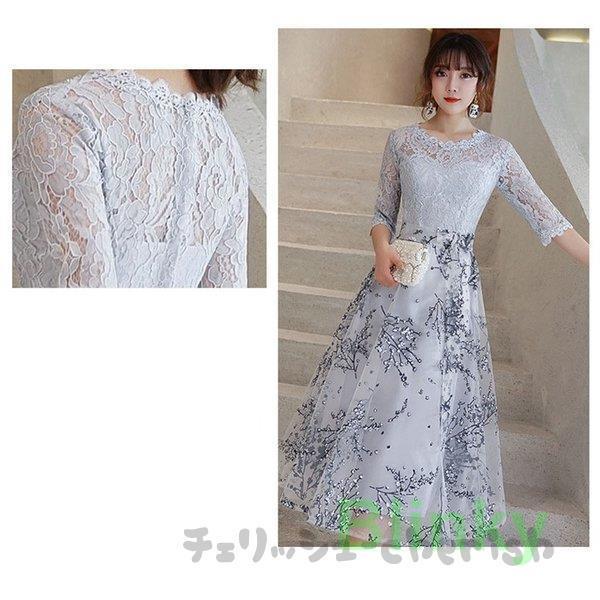 パーティードレス 結婚式 40代 20代 ロング 袖あり 五分袖 韓国風
